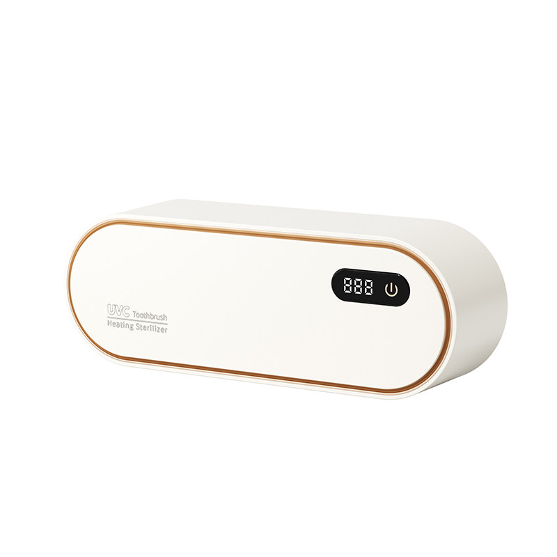 感智能一体化牙刷架免打孔壁挂式卫生间紫外线消毒杀菌烘干